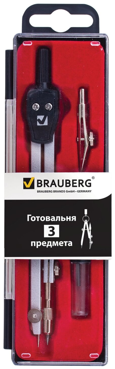 Готовальня BRAUBERG "Architect", 3 предмета: циркуль 135 мм, рейсфедерная вставка, грифель, 210331