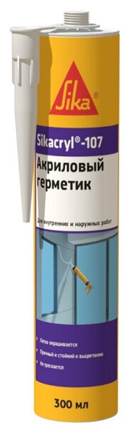 фото Герметик акриловый SIKA Sikacryl 107 310мл белый, арт.617943