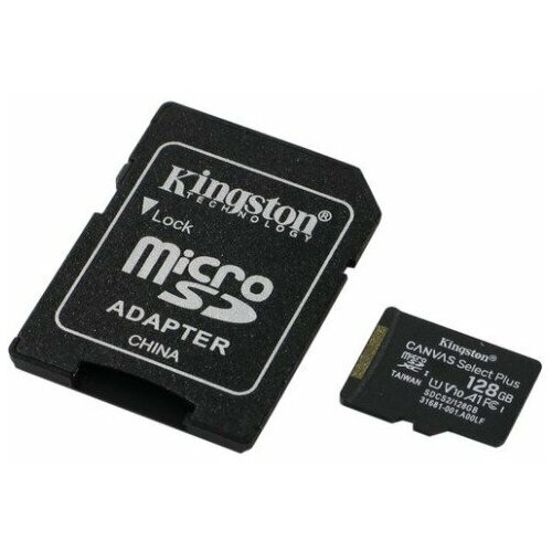 Micro SecureDigital 128Gb Kingston SDCS2/128GB (MicroSDXC Class 10 UHS-I, SD adapter)