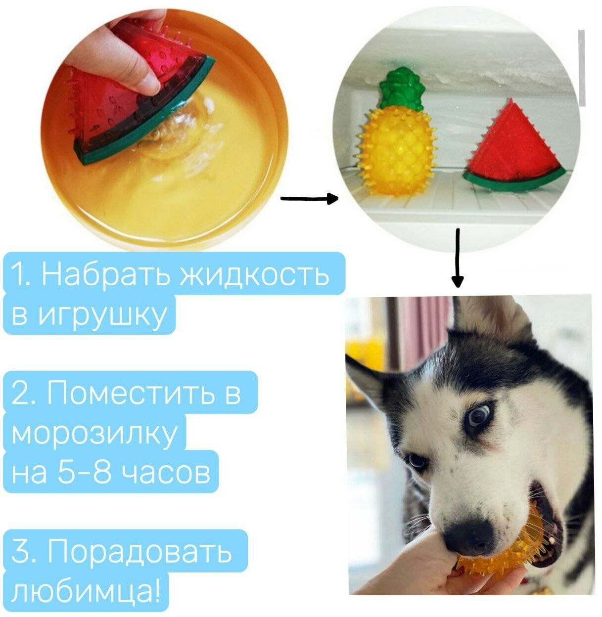 Игрушка для собак с пищалкой охлаждающая, резиновая игрушка для собак, Ананас - фотография № 3