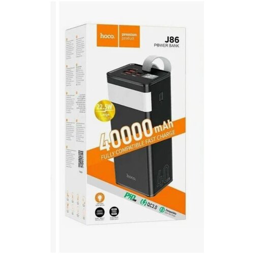 Внешний аккумулятор Hoco J86 370000₽