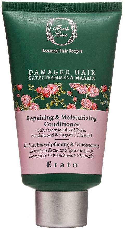 Fresh Line кондиционер для волос Erato Repairing and Moisturizing восстанавливающий и увлажняющий, 75 мл