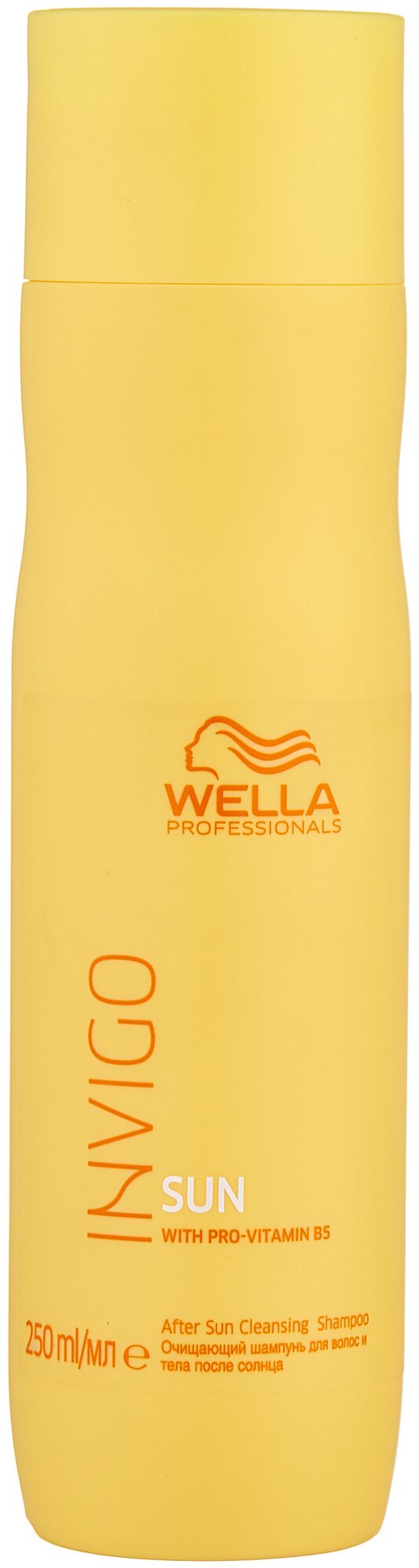 Wella Invigo Sun Shampoo - Очищающий шампунь с провитамином В5 250 мл