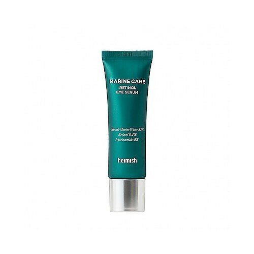 HEIMISH Сыворотка для глаз с ретинолом HEIMISH Marine Care Retinol Eye Serum 30 мл