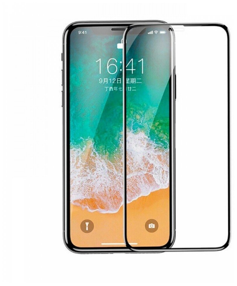 Защитное стекло для iPhone 11 Pro Max/XS Max 6.5" BASEUS Screen Protector 0.3mm