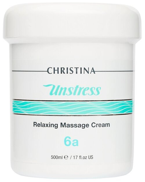 Christina Unstress Relaxing Massage Cream Расслабляющий массажный крем (шаг 6a) для лица, шеи и декольте, 500 мл