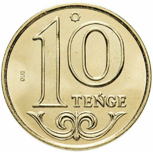Монета 10 тенге. Казахстан, 2019 г. в. UNC монета 20 тенге казахстан 2019 г в unc