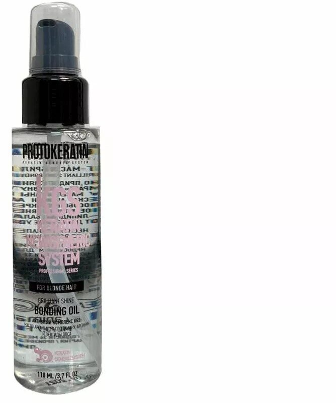 PROTOKERATIN Масло-бондинг бриллиантовое / Brilliant shine bonding oil 110 мл - фото №2