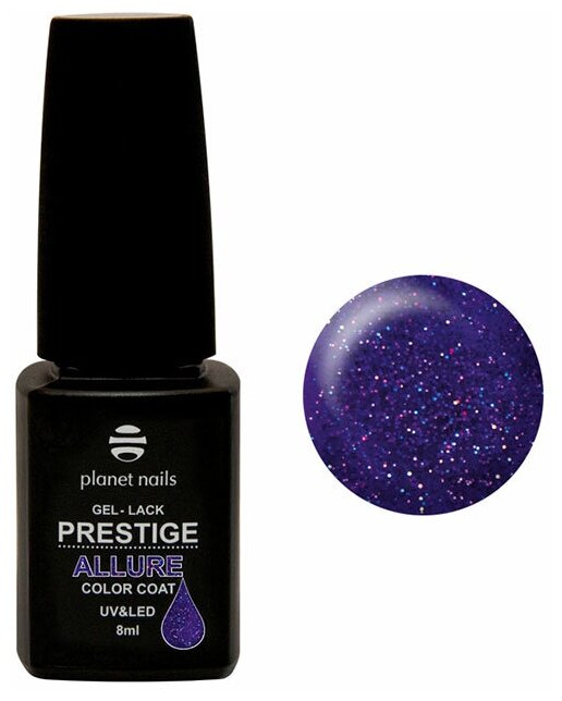 Гель-лак для ногтей Prestige Allure №638, 8 мл