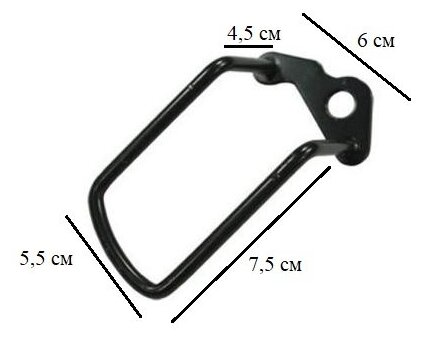 Защита заднего переключателя скоростей велосипеда