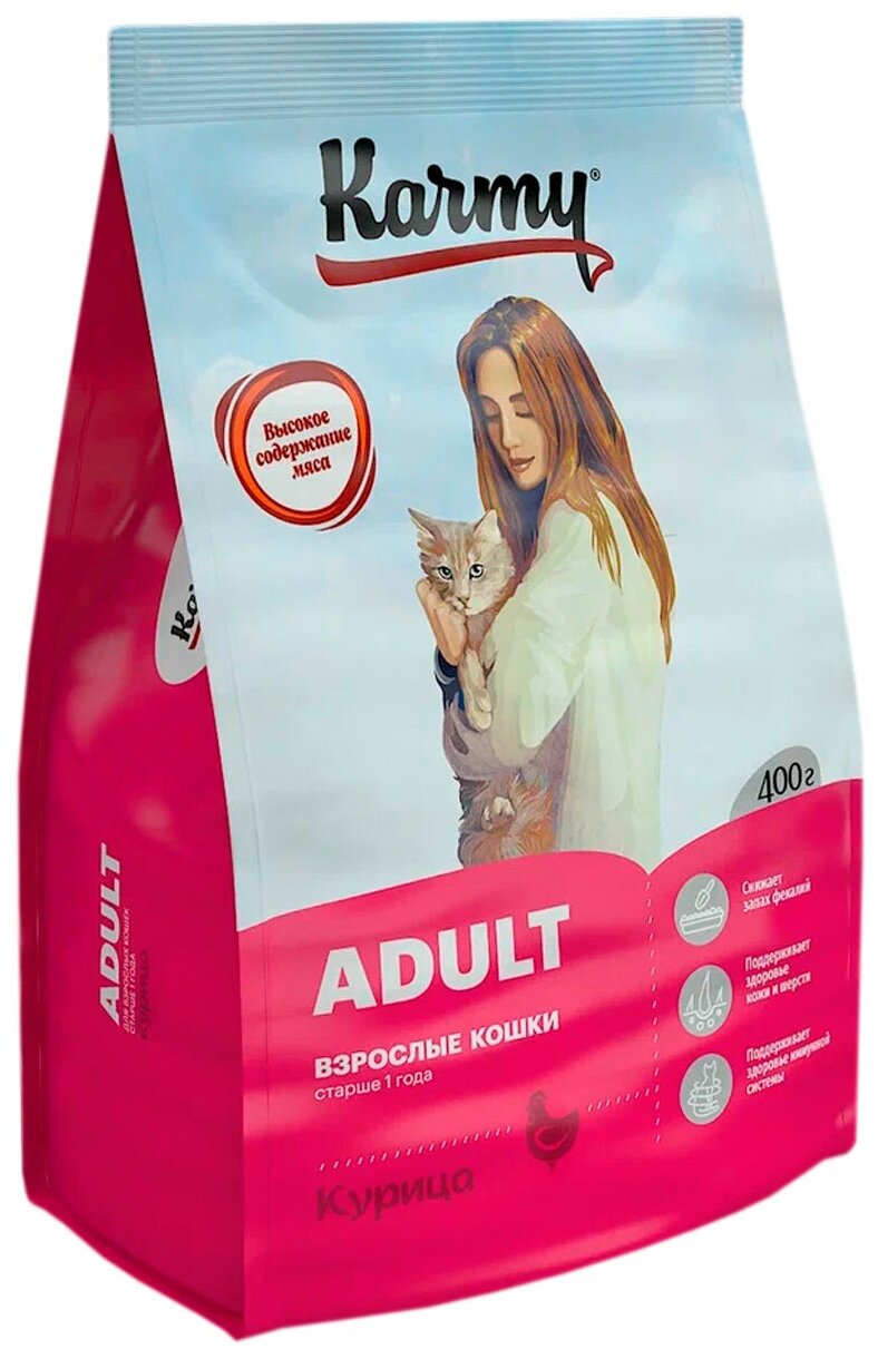 KARMY ADULT CAT для взрослых кошек с курицей (0,4 кг)