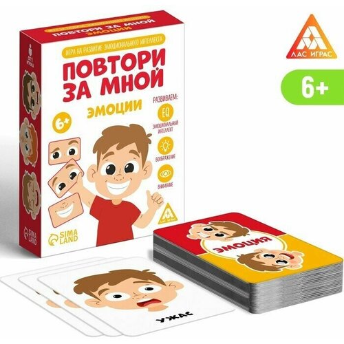 Развивающая игра Повтори за мной. Эмоции, 6+