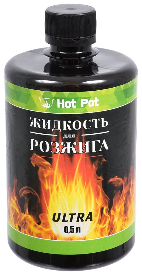 Hot Pot Средство для розжига 61380