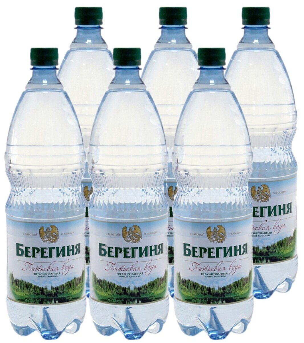 Вода питьевая Берегиня негазированная, ПЭТ, 6 шт. по 1.5 л