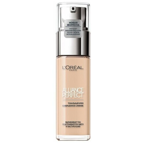 L'OREAL Крем тональный Alliance Perfect 1 N, 30 мл