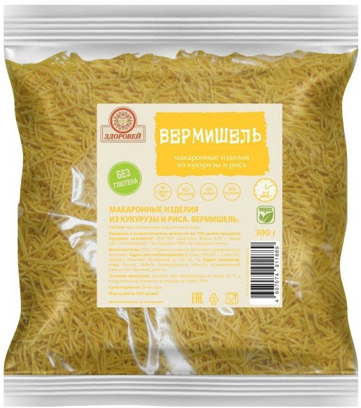 Здоровей Вермишель из кукурузы и риса, 300 г