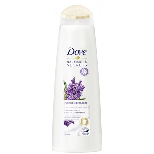 Dove бальзам-ополаскиватель Nourishing Secrets Густые и сильные, лаванда, 350 мл