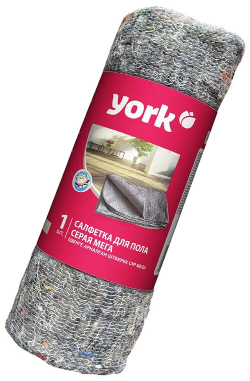 Салфетка для пола York Мега, хлопок/полиэстер, рулон 75 x 100 см, серая