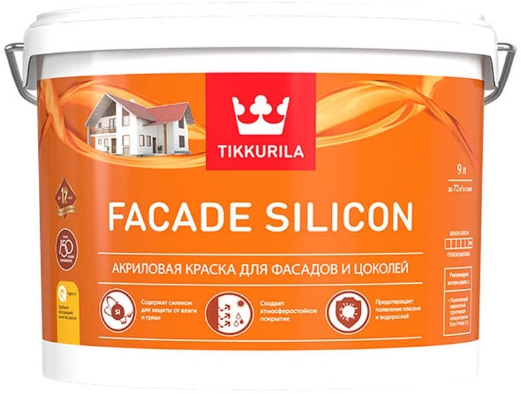 Краска для фасадов и цоколей Facade Silicon (Фасад Силикон) TIKKURILA 9л белый (база А)