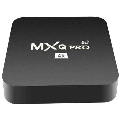 ТВ-приставка MXQ 4K 1/8Gb, черный матовый