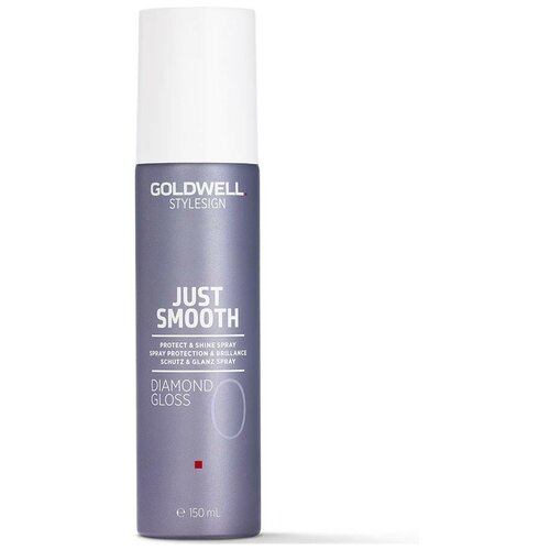 Goldwell STYLESIGN Just Smooth Diamond Gloss Защитный спрей для блеска волос, 150 г, 150 мл