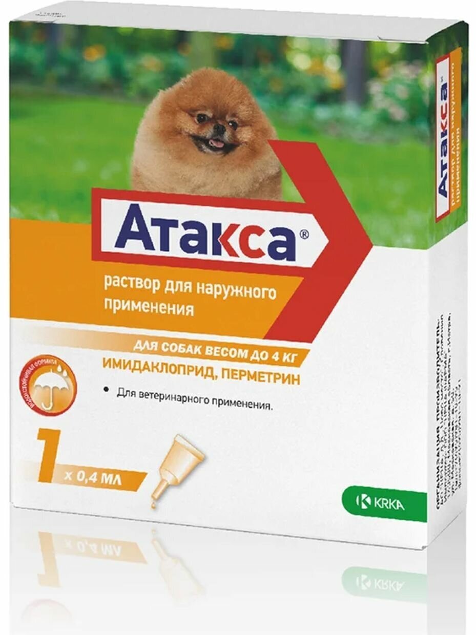KRKA Атакса №1 капли для собак до 4 кг 0,4 мл