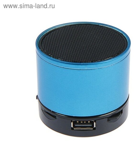 фото Портативная колонка LuazON Hi-Tech08, 3 Вт, 300 мАч, microSD, USB, синяя
