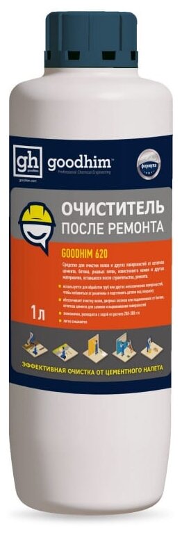 Очиститель после ремонта от цемента, бетона, ржавчины GOODHIM 620 1 л