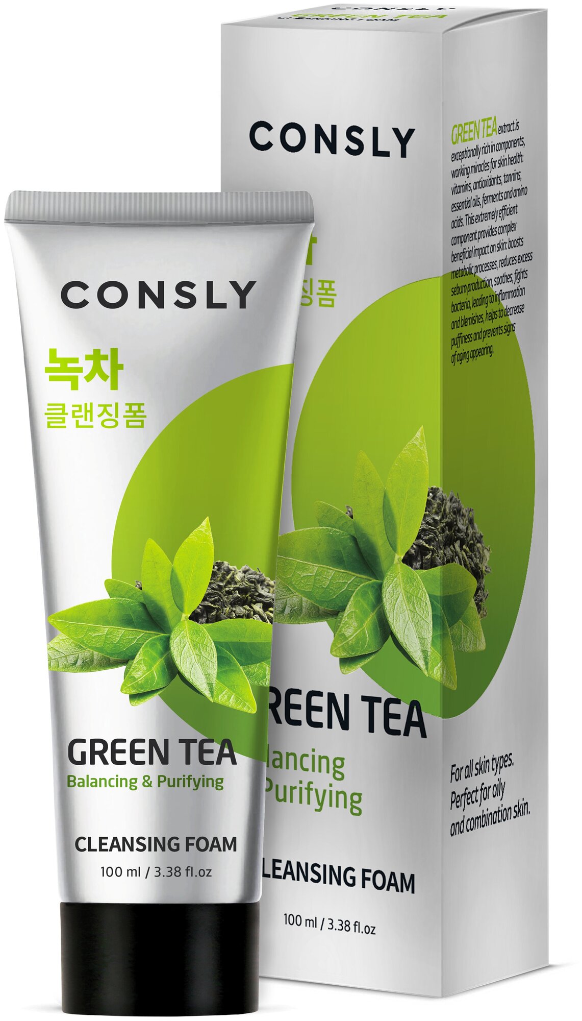 Consly пенка для умывания балансирующая c экстрактом зеленого чая Green Tea Balancing & Purifying