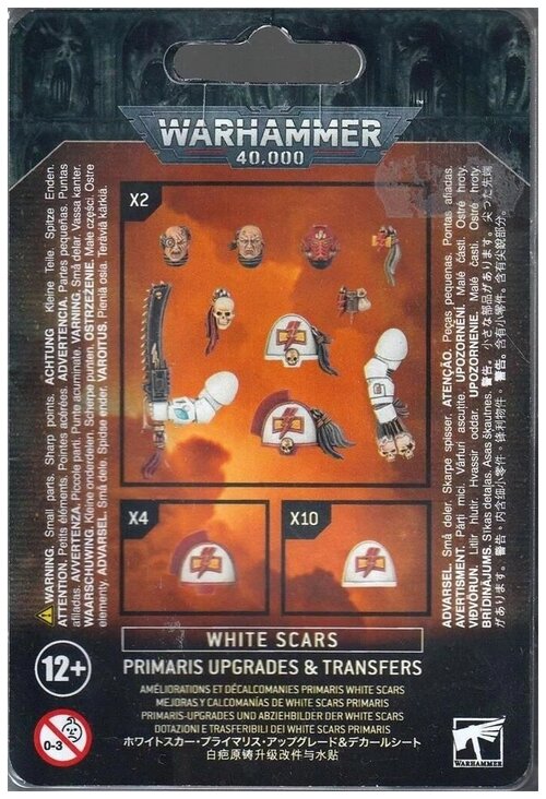 Миниатюры для настольной игры Games Workshop Warhammer 40000: White Scars - Primaris Upgrades and Transfers 55-23