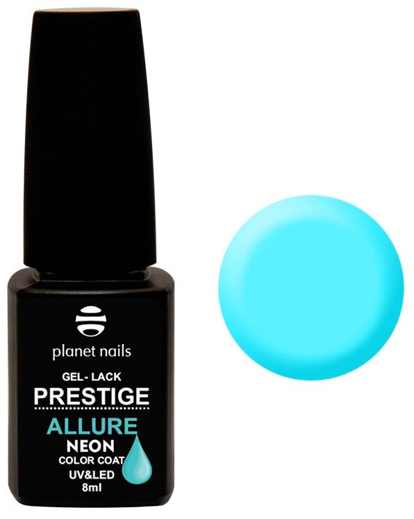 Гель-лак для ногтей Planet Nails Prestige Allure Neon 686, 8 мл