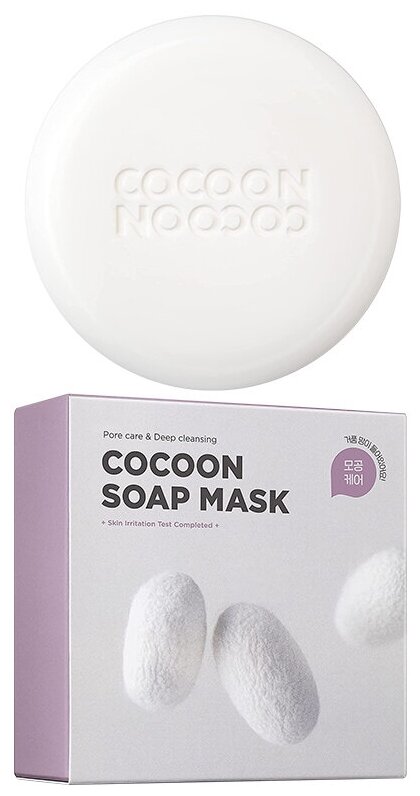 Skin1004~Очищающее мыло-маска для лица с экстрактом кокона шелкопряда~Zombie Beauty Cocoon Soap Mask