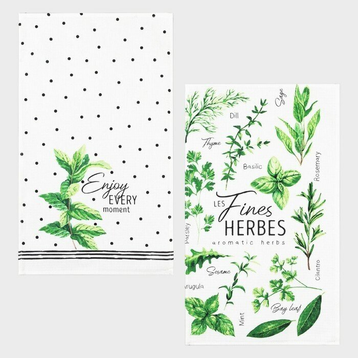 Полотенце кухонное Доляна Fines herbes, 35х60 см, 100% хл, 160г/м2 - фотография № 8