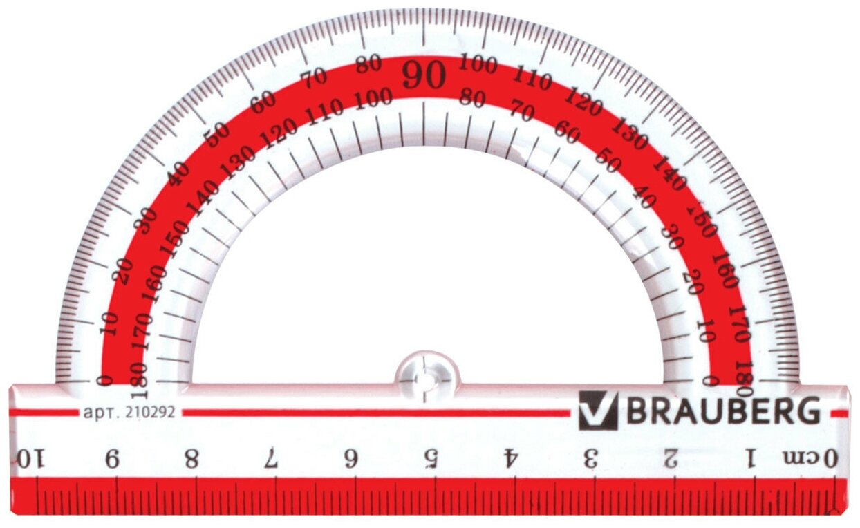 BRAUBERG Транспортир Crystal 180° 10 см (210292)