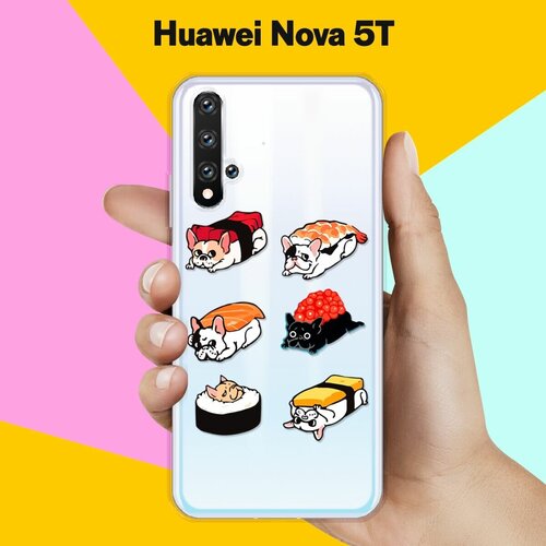 Силиконовый чехол Суши-собачки на Huawei Nova 5T силиконовый чехол суши собачки на huawei nova 3e