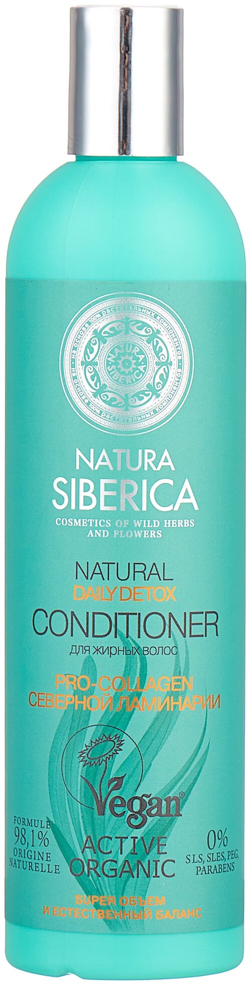 Natura Siberica бальзам Daily detox для жирных волос, 400 мл