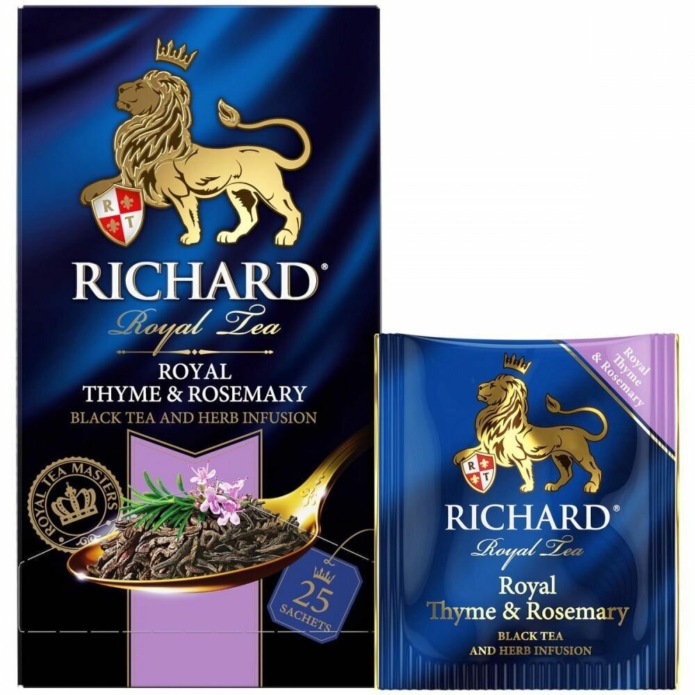 Richard Royal чай черный Thyme & Rosemary 25пак - 6 штук - фотография № 3