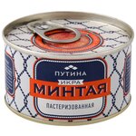 Путина Икра минтая пастеризованная - изображение