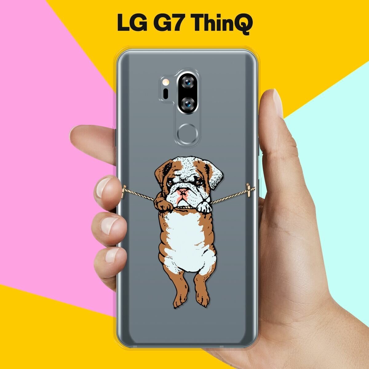 Силиконовый чехол на LG G7 ThinQ Бульдог / для ЛДжи Джи 7 СинКу