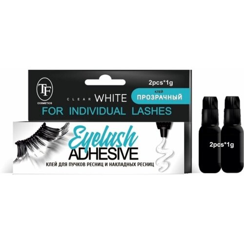 Клей для накладных ресниц пучков CTG02 2шт цвет прозрачный 336₽