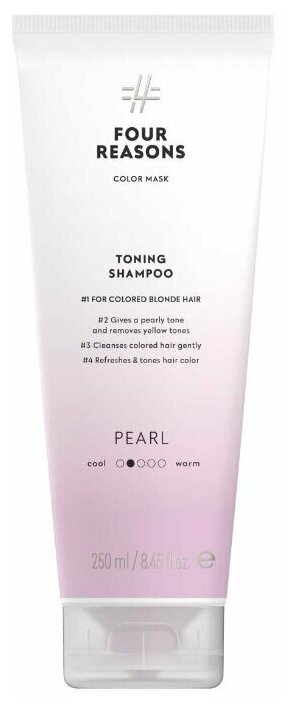 Four Reasons шампунь Color Mask Toning Shampoo Pearl Жемчуг, 250 мл