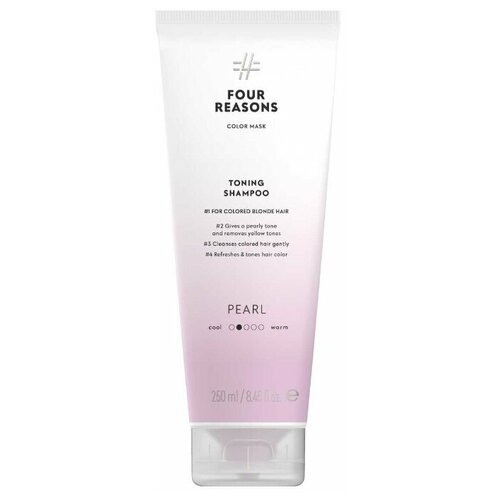 Four Reasons шампунь Color Mask Toning Shampoo Pearl Жемчуг, 250 мл four reasons шампунь toning bronze 250 мл