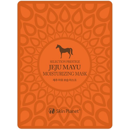 Skin Planet тканевая маска Selection Prestige Jeju Mayu Moisturizing Mask с лошадиным жиром, 25 г