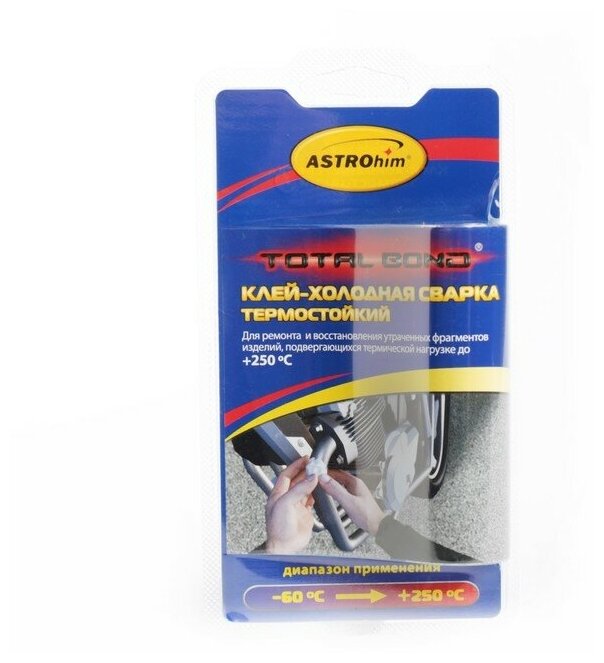 Клей-шпатлевка для ремонта автомобиля ASTROhim АС-9315 0.055 кг