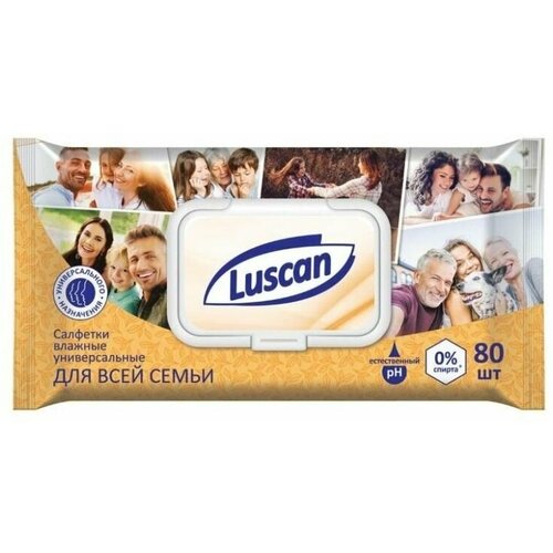Luscan Влажные салфетки Универсальные для всей семьи, 80 шт салфетки влажные универсальные для всей семьи 120шт