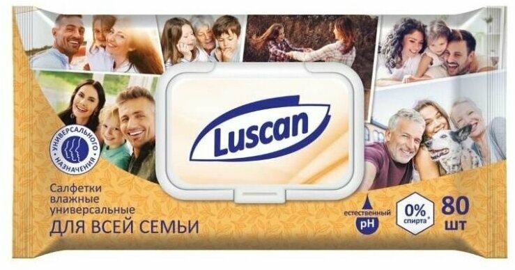 Luscan Салфетки влажные Универсальные, 80 шт