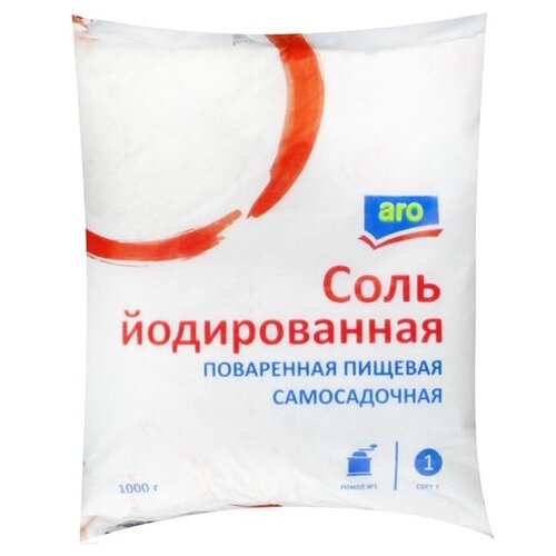 ARO Соль йодированная поваренная пищевая самосадочная, 1 кг, пакет