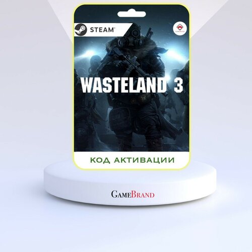 игра ghostwire tokyo pc steam цифровая версия регион активации россия Игра Wasteland 3 PC STEAM (Цифровая версия, регион активации - Россия)