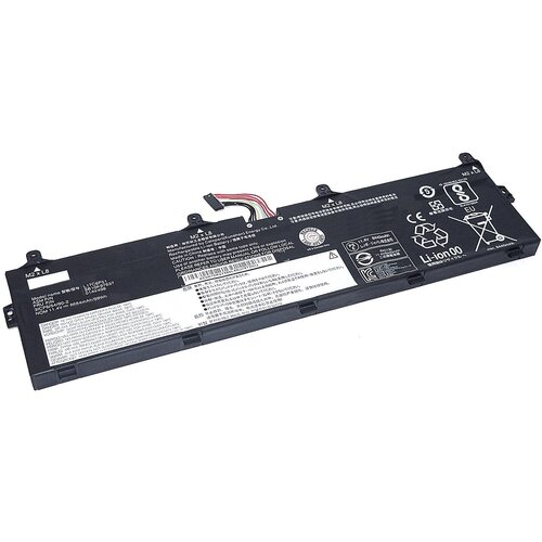 Аккумулятор L17M4P72 для ноутбука Lenovo ThinkPad P1 15.36V 5235mAh черный