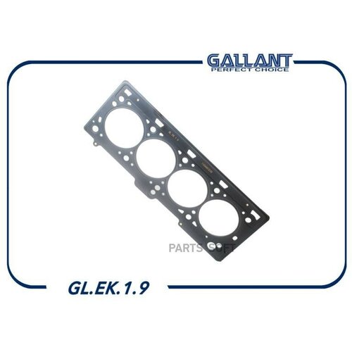 GALLANT GLEK19 Прокадка ГБЦ Largus 16к 110446721R GL. EK.1.9 Асб
